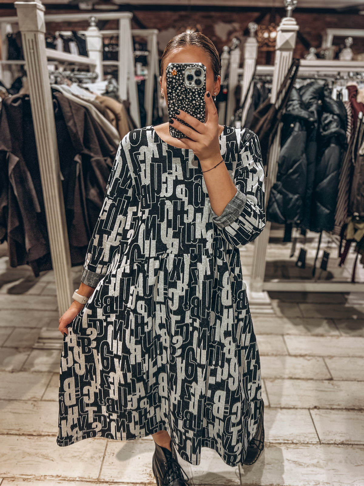Suknelė
