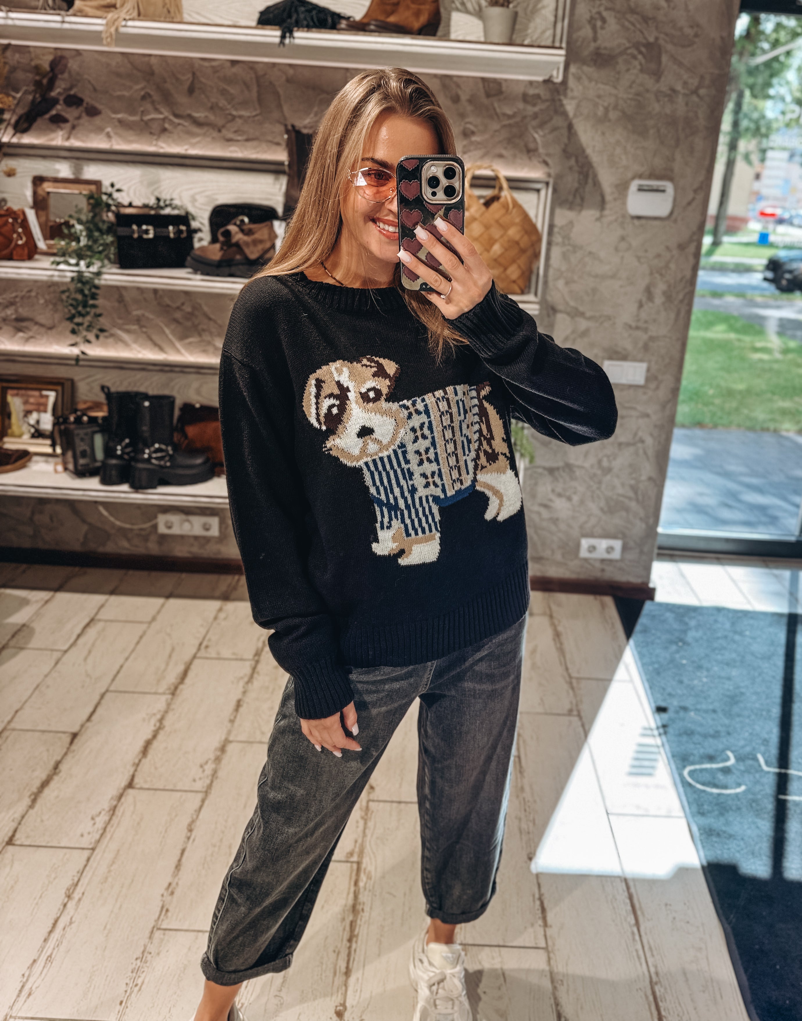 Megztinis